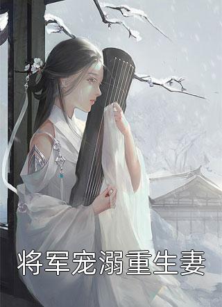 《畅读精品大佬是我呀》王从龙王震火爆新书_畅读精品大佬是我呀(王从龙王震)最新热门小说