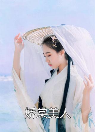 前妻撩人，容总他超爱（安檀容宴西）最新章节列表_安檀容宴西)前妻撩人，容总他超爱最新章节列表笔趣阁（前妻撩人，容总他超爱）