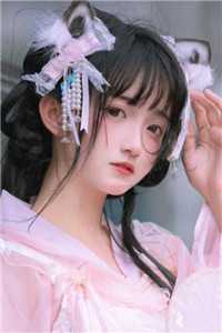 白莲花师妹修真摆烂全靠宗门内卷